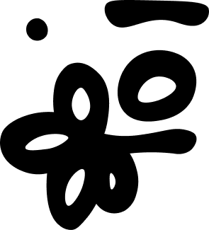Intro Logo